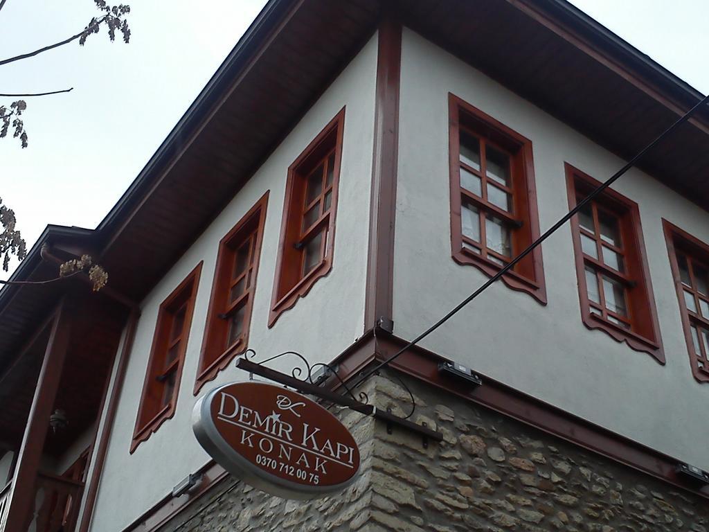 Demirkapi Konak Hotel ซาฟรานโบลู ภายนอก รูปภาพ
